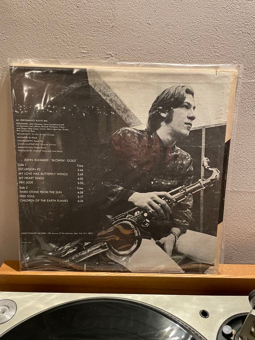 John Klemmer Blowin' Gold レコード