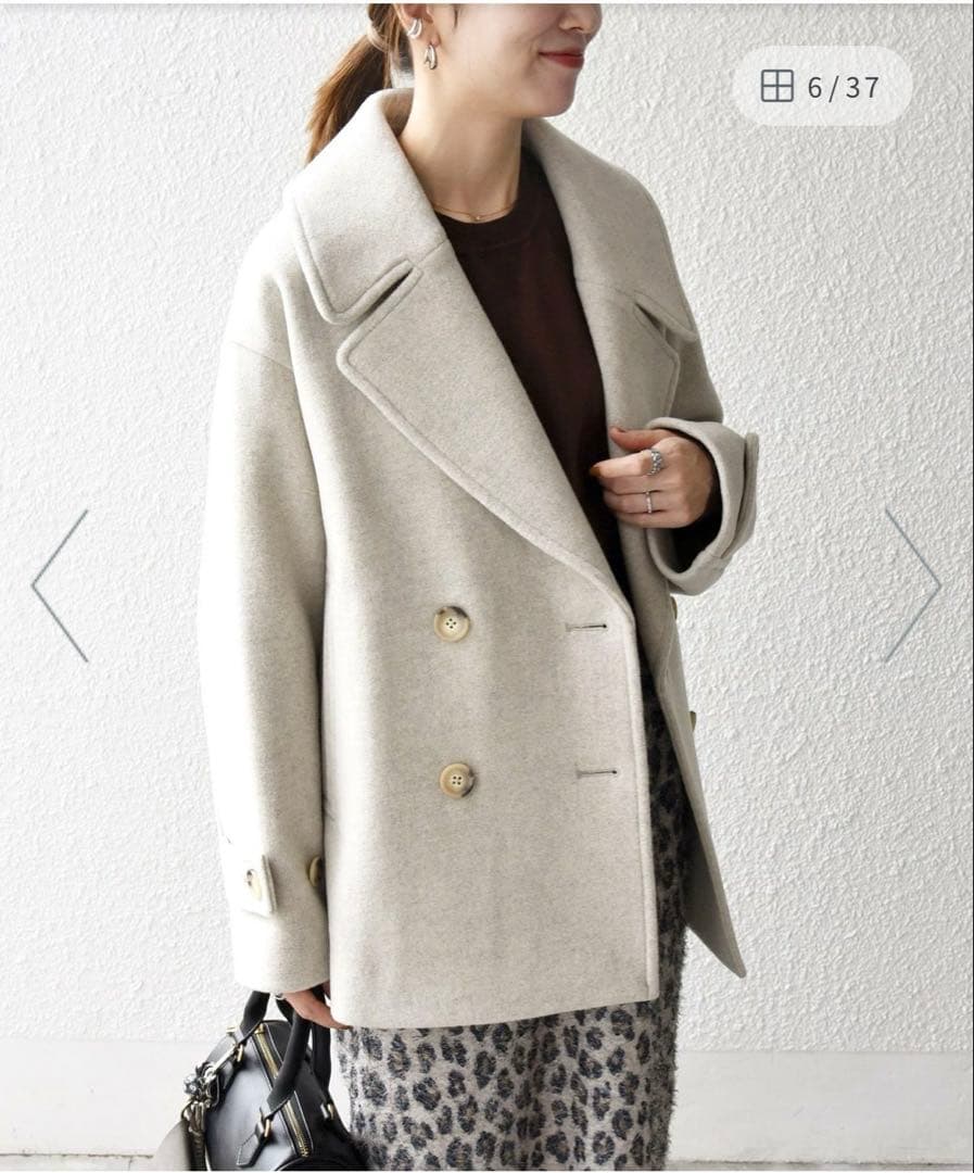 SHIPS any カシミヤ ミックス テーラード ショート Pコート