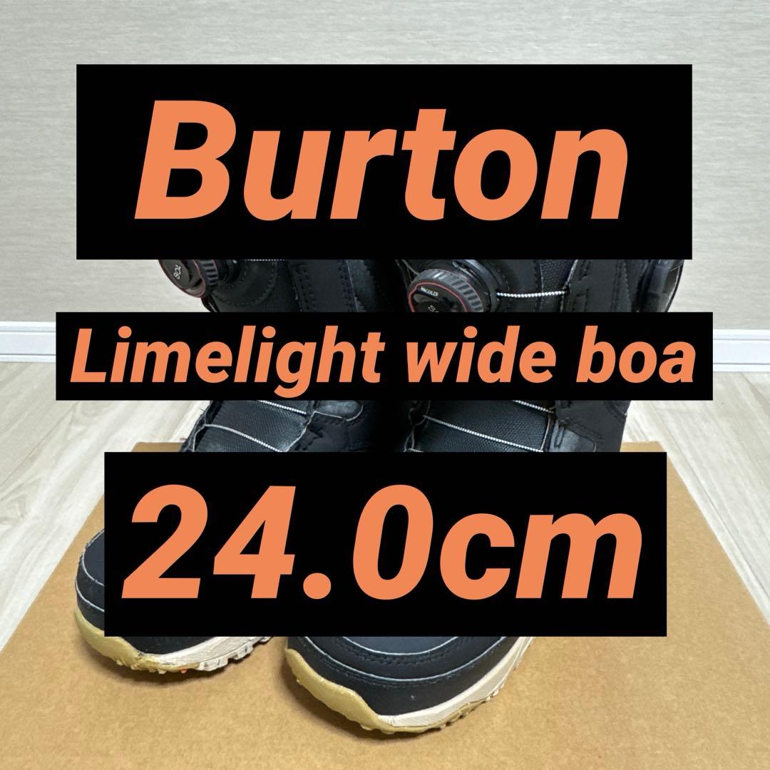 ☆良品☆ BURTON LIMELIGHT WIDE BOA 24.0cm