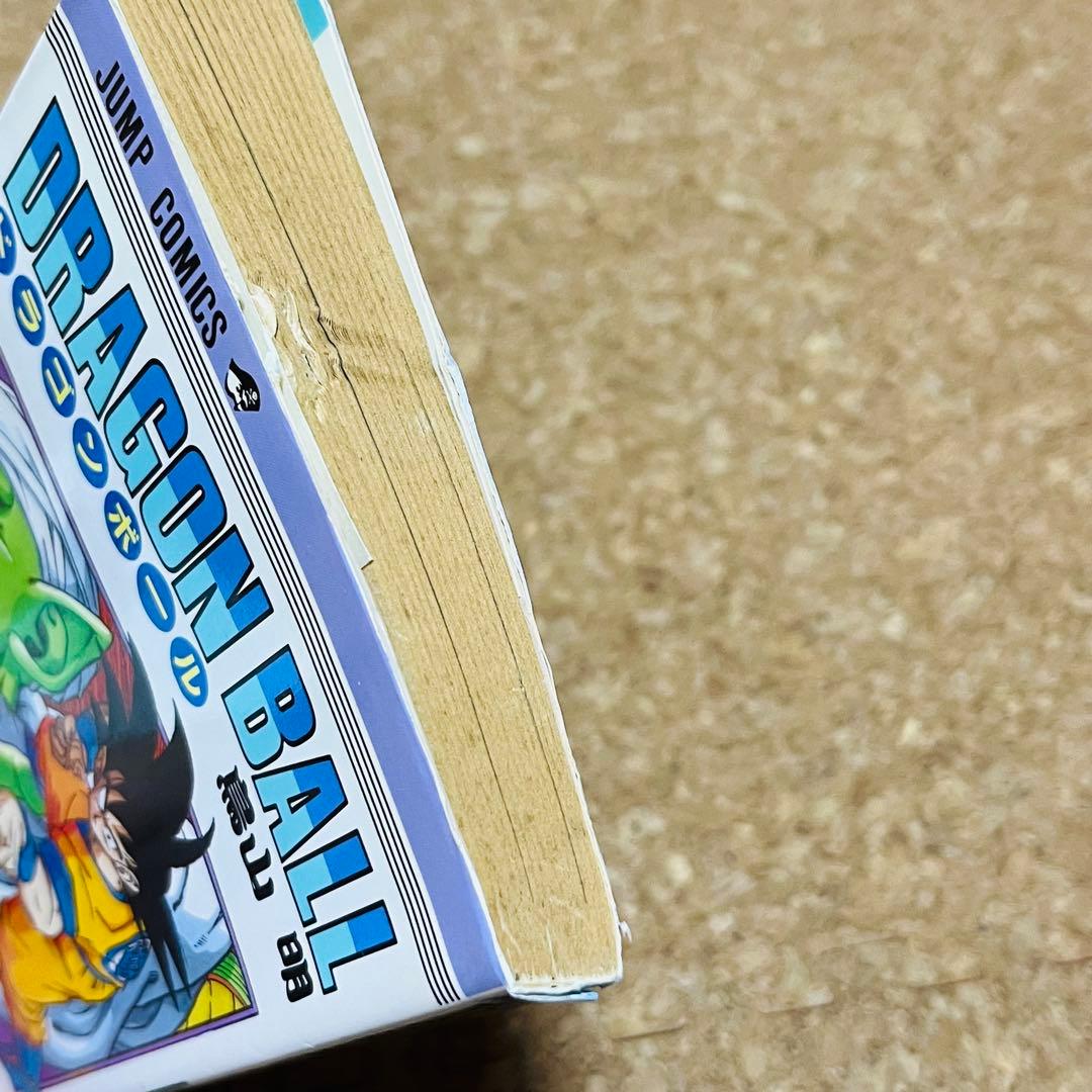 ドラゴンボール 2巻～20巻 非全巻セット 初版