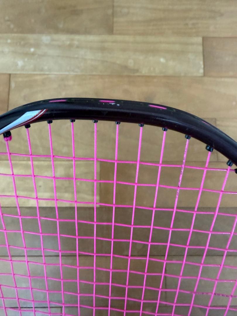 廃盤アストロクス100ZZクレナイ