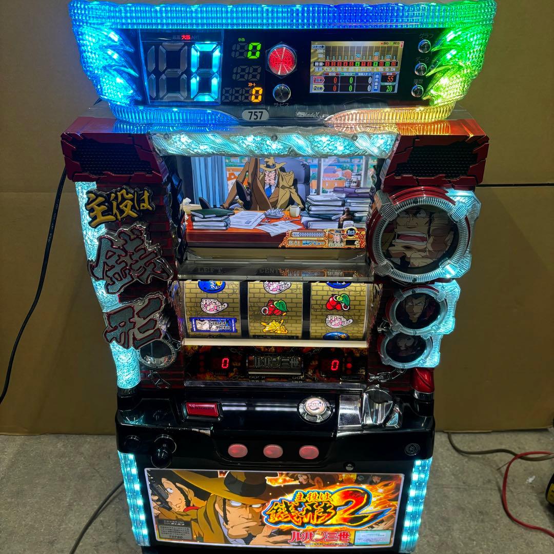 5号機 主役は銭形2 実機 家庭用フルセット！