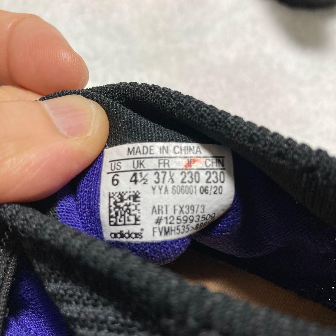 アディダス✖️ステラマッカートニー　ウルトラブースト 3D スニーカー23㎝