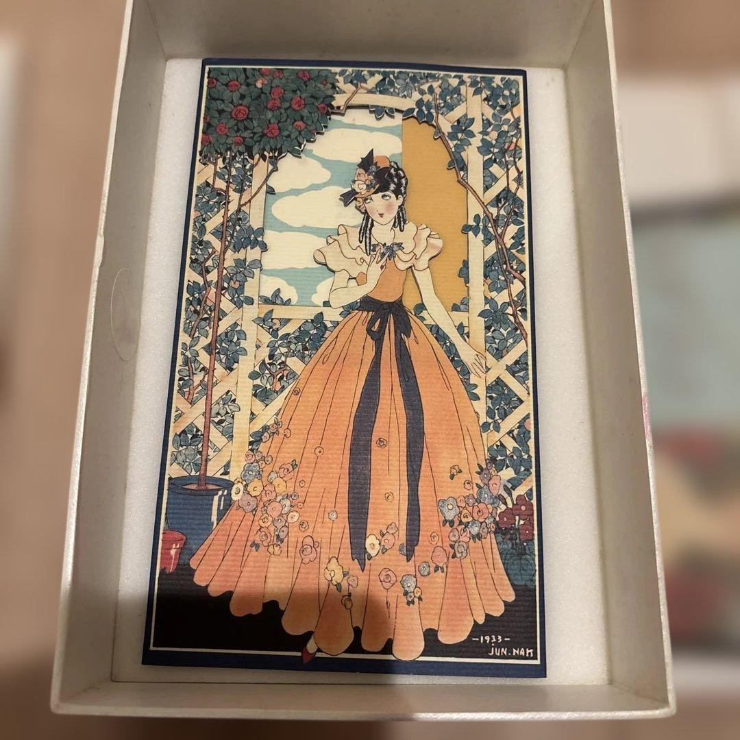 『少女の友』中原淳一 昭和の付録お宝セット　希少価値