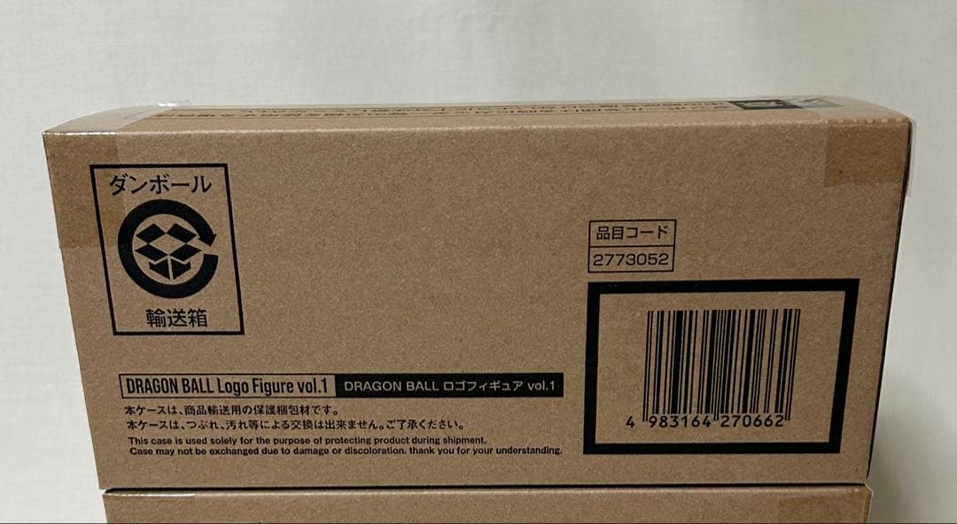 ロゴフィギュア vol.1 ドラゴンボール 原作　40th プレミアムバンダイ