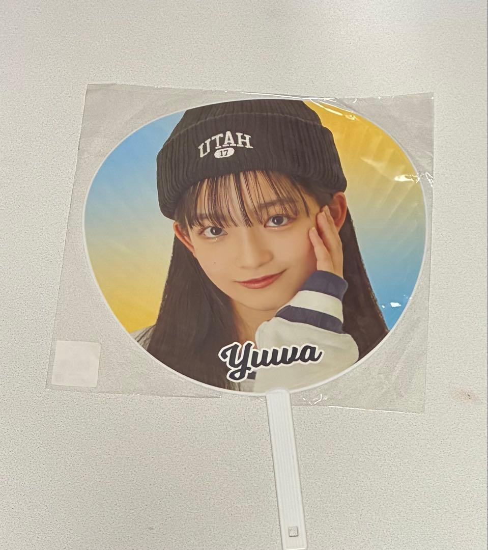 ☆お値下げしました☆Lucky2まとめ売り