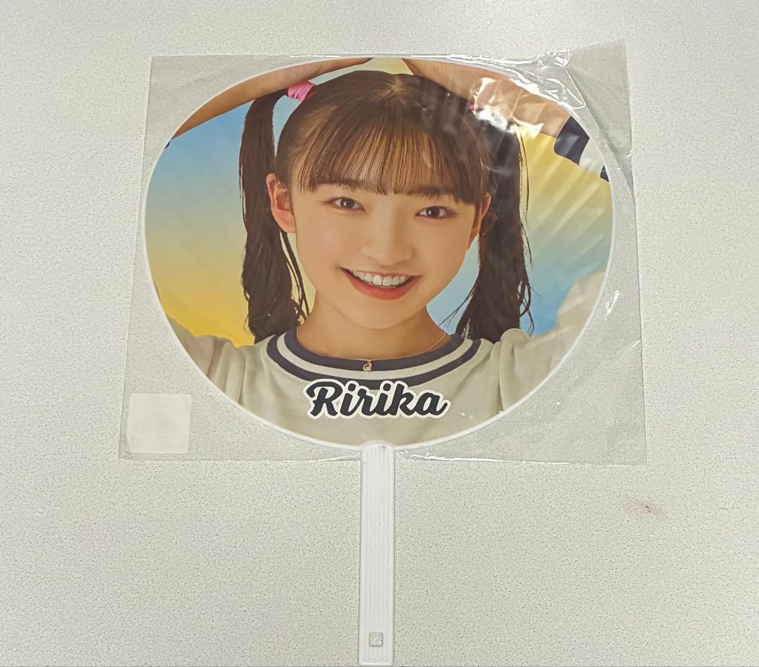 ☆お値下げしました☆Lucky2まとめ売り