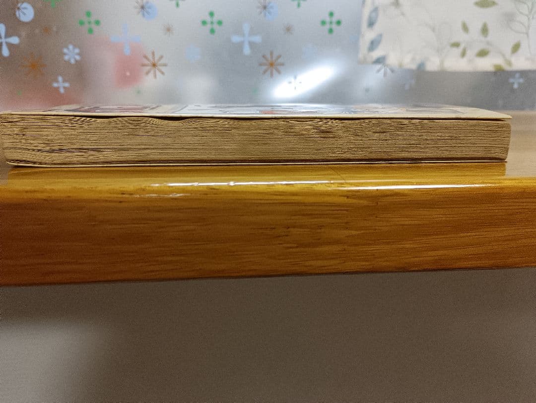 ★2/7特価品!★貴重!★ワンピース1巻初版★ONE PIECE1巻初版★