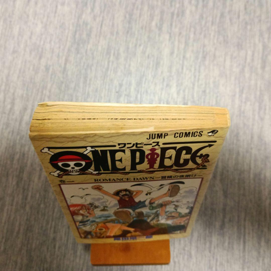 ★2/7特価品!★貴重!★ワンピース1巻初版★ONE PIECE1巻初版★