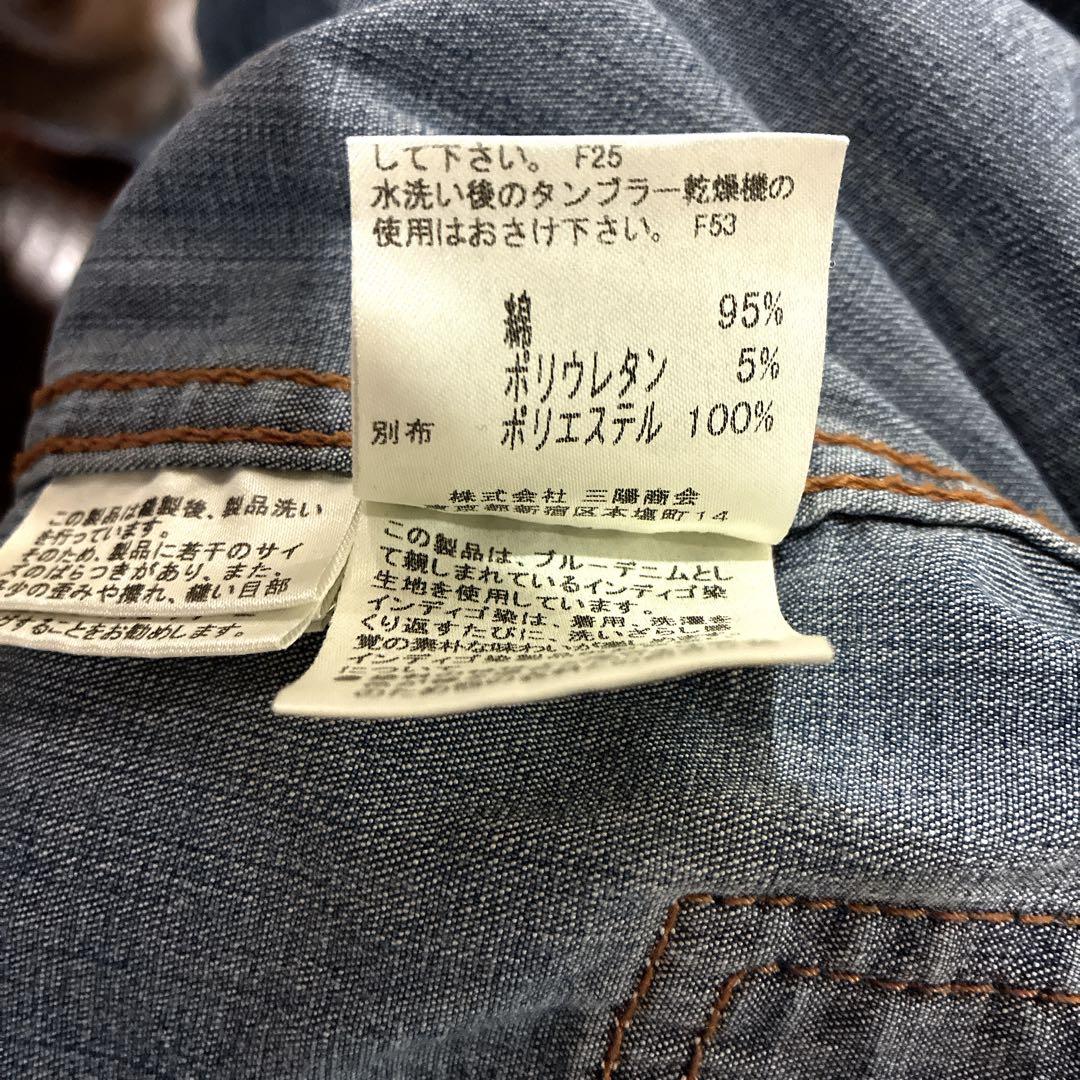 バーバリーロンドン ノバチェック裏地 デニムジャケット 40 Gジャン