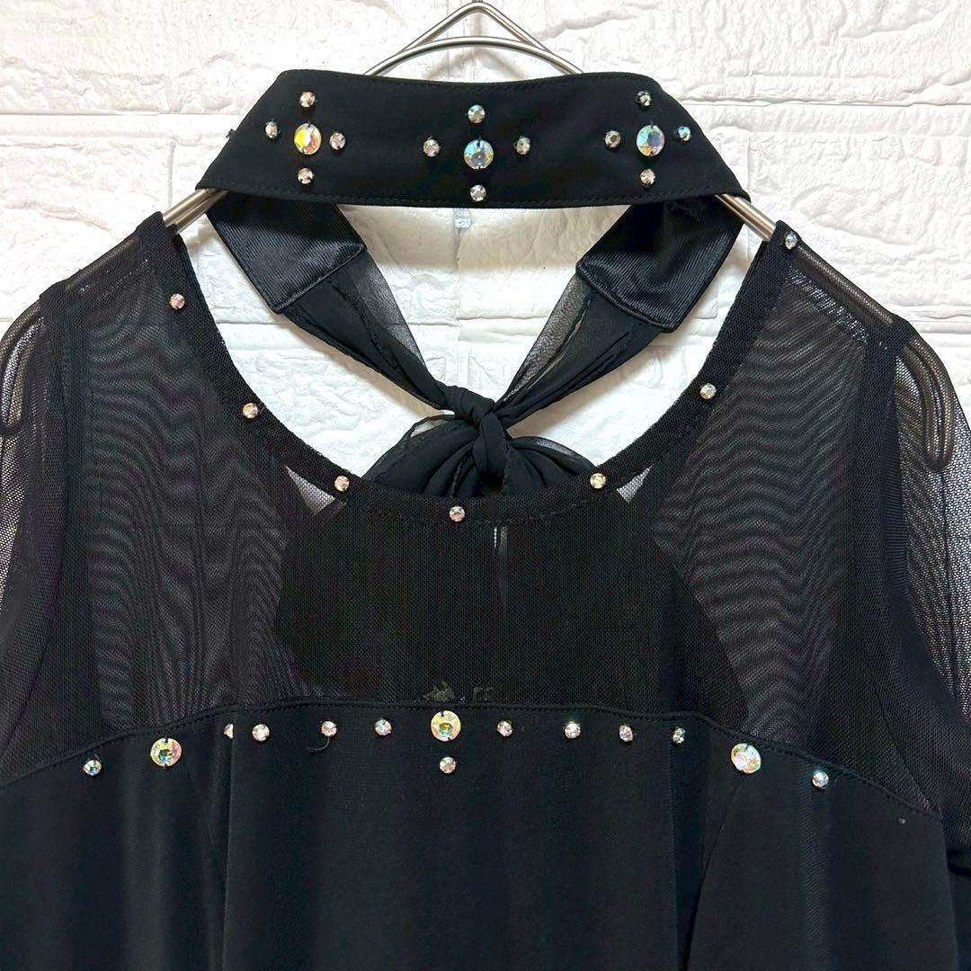 タカダンス　社交ダンスドレス　ロングワンピース　エレガント　ジャンティ　華やか