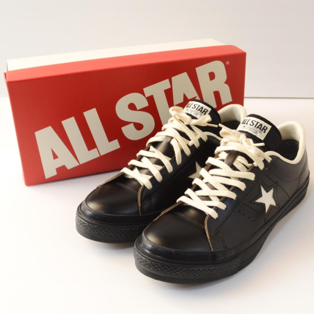 美品 コンバース ワンスター J ブラック ローカット レザー スニーカー 黒