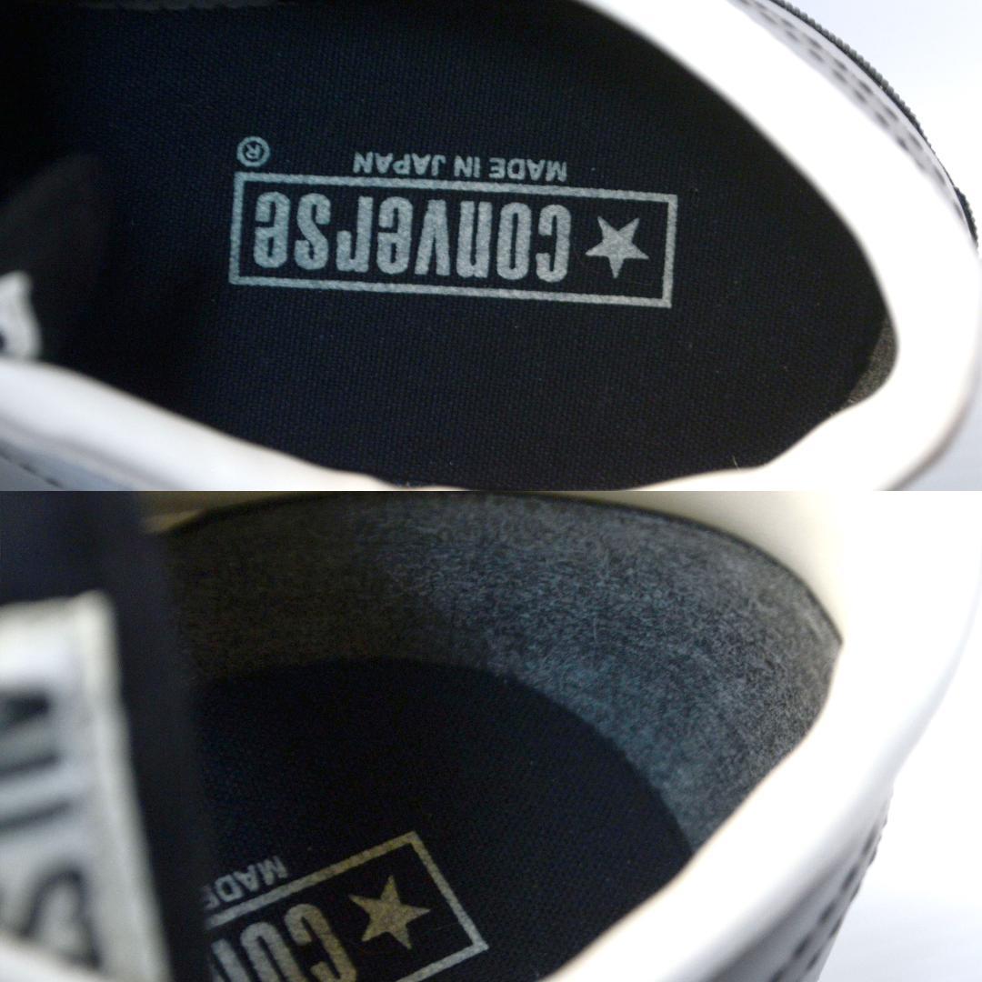 美品 コンバース ワンスター J ブラック ローカット レザー スニーカー 黒