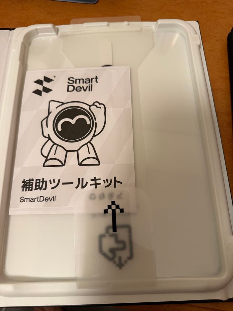 親*方様 美品 iPad Pro M4 11inch 256GB Wi-Fiモデ