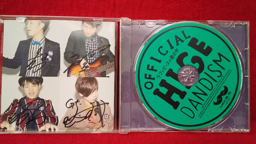 サイン 入り Official髭男dism CD ラブとピースは君の中 ヒゲダン
