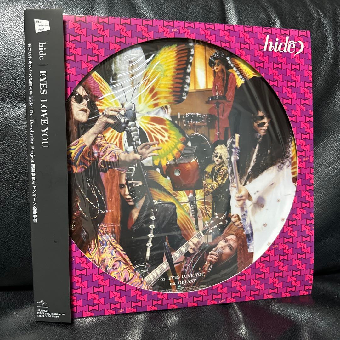 hide EYES LOVE YOU ピクチャーレコード