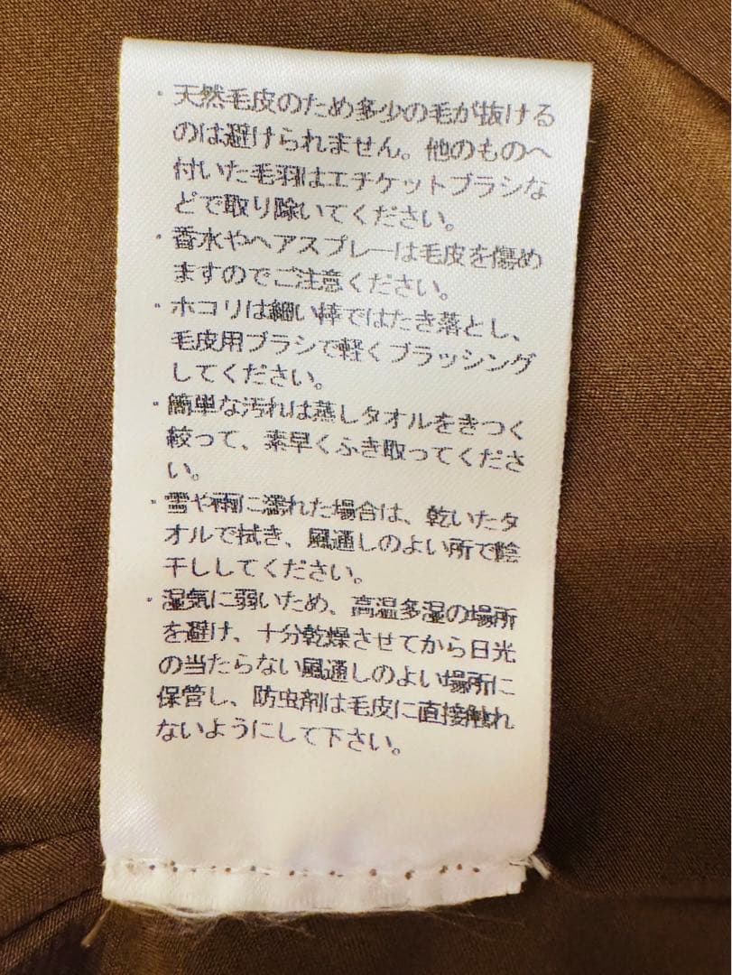 ロシアンセーブル　ケープ　ポンチョ