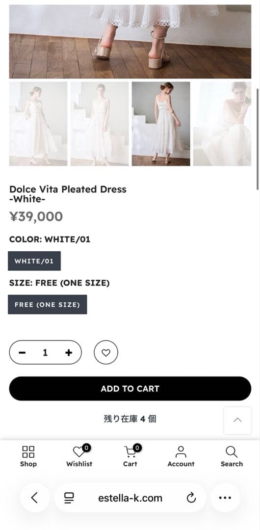 ホワイト プリーツ キャミワンピース