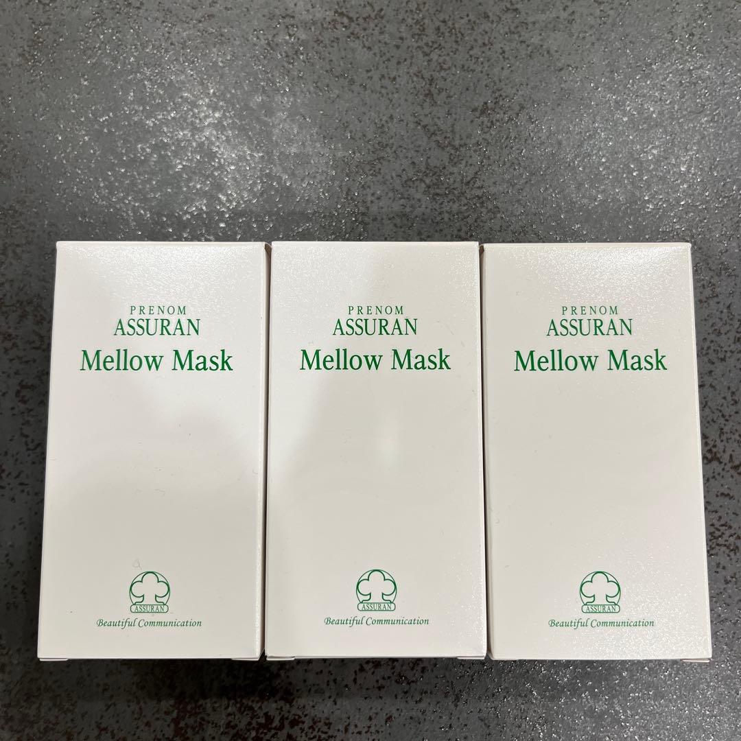 アシュラン　マローマスク130g　3個