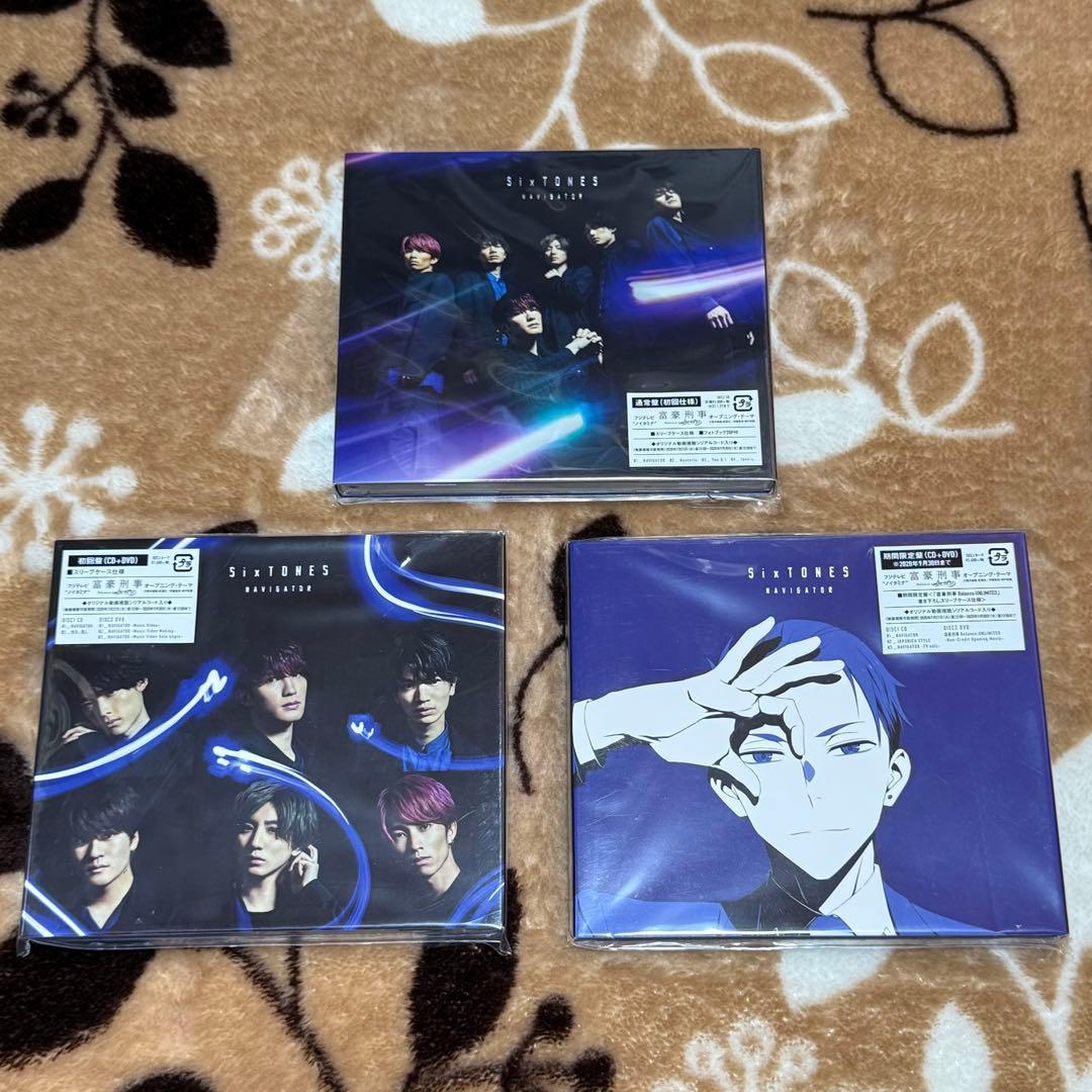 【美品】SixTONESセット(素顔４新品未開封など)