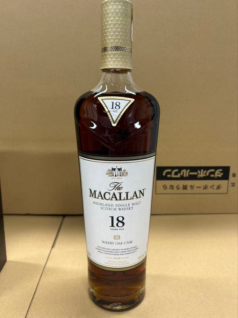 マッカラン 18年 シェリーオークカスク 750ml