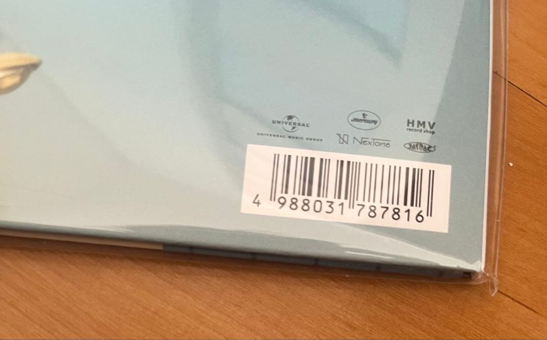 中村一義 / 金字塔 (クリアブルー・ヴァイナル仕様 / アナログレコード)