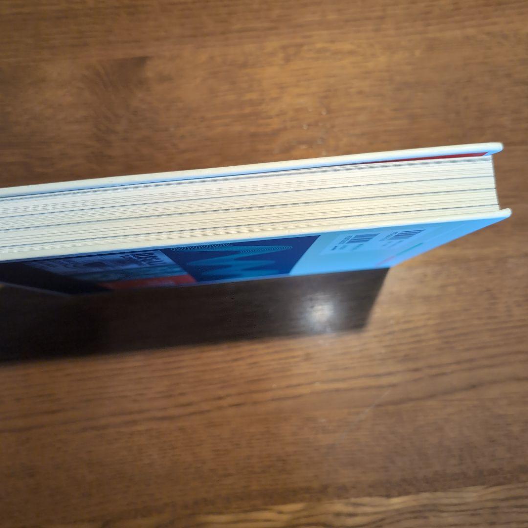 アート・オブ・サウンド 図鑑 音響技術の歴史