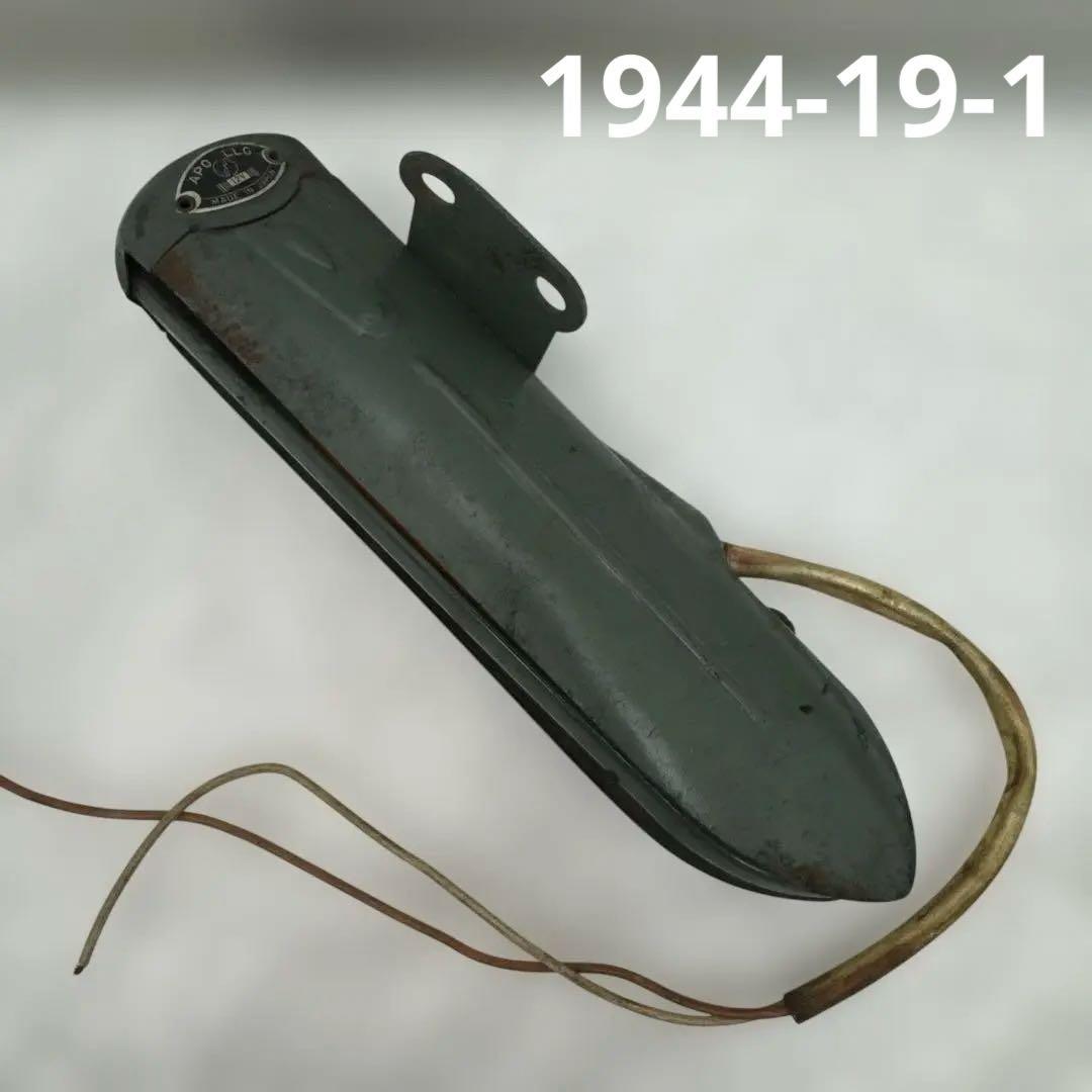 アポロウインカー オート三輪 ウインカー 矢羽根式方向指示器 当時物