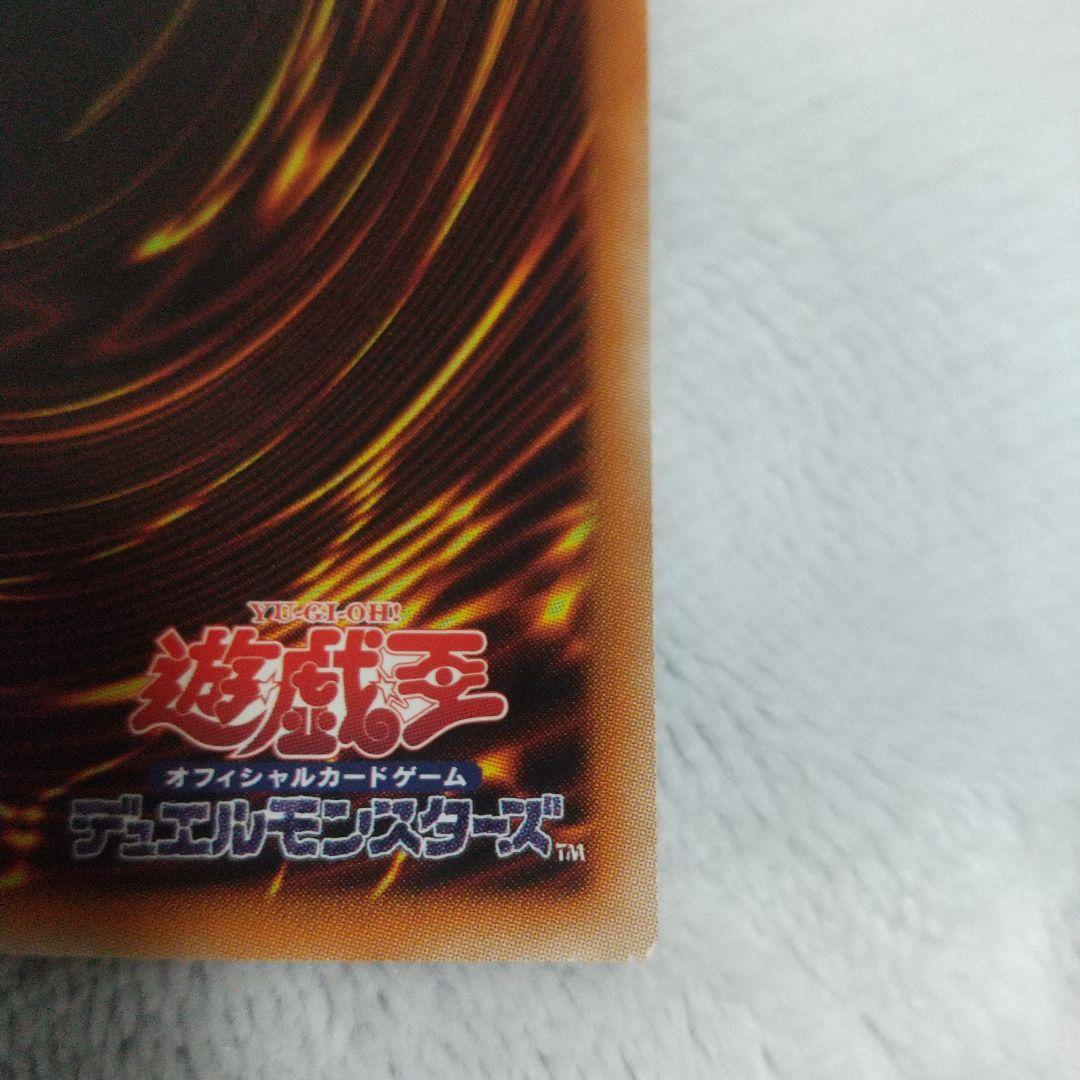 I:Pマスカレーナ絵違いプリズマ