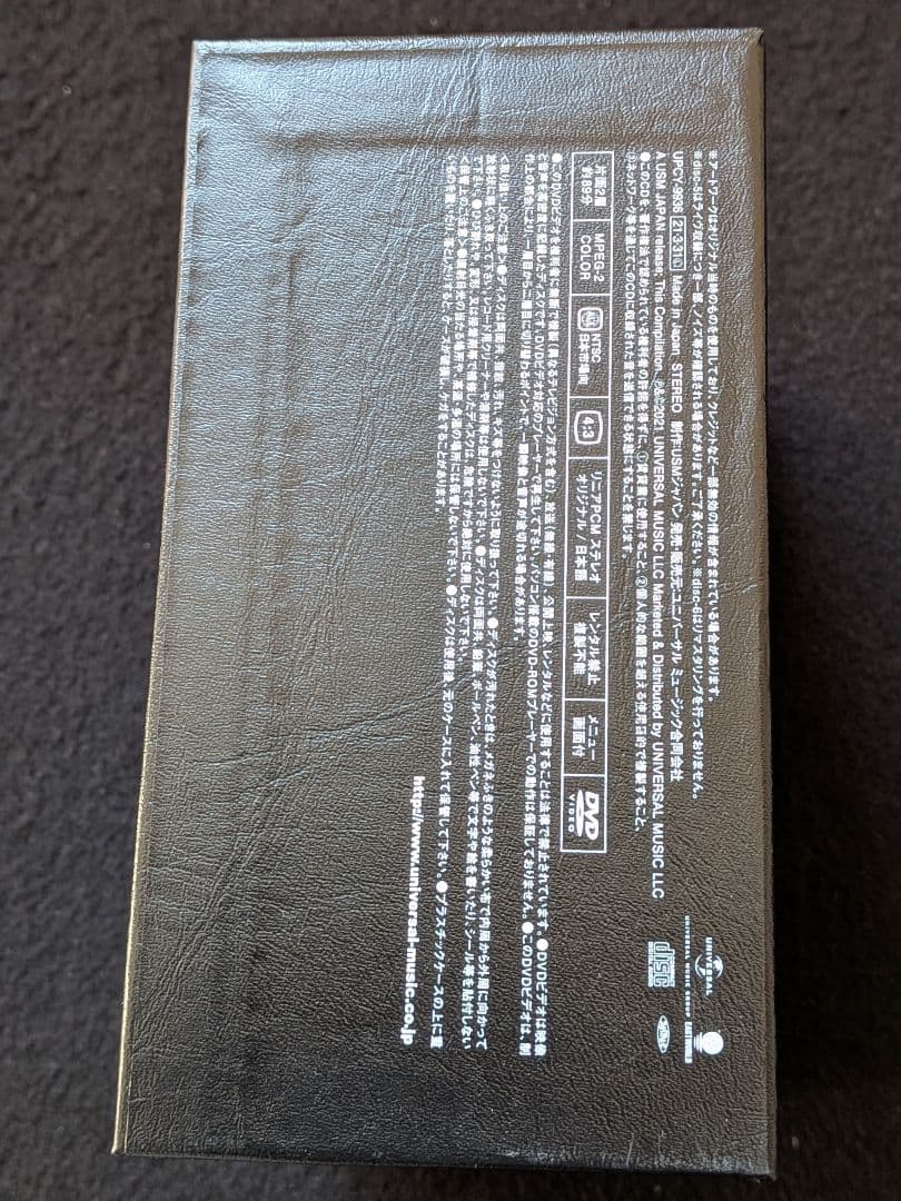 黒夢 KUROYUME BOX 30周年記念 限定盤 アルバム　LIVE DVD