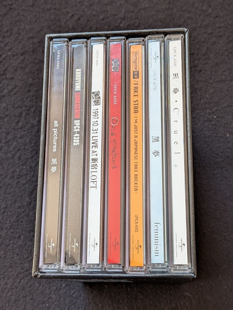 黒夢 KUROYUME BOX 30周年記念 限定盤 アルバム　LIVE DVD