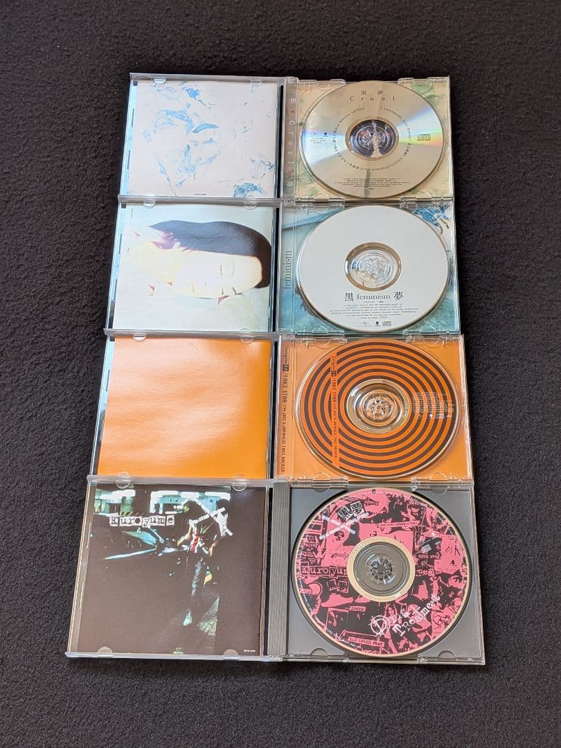 黒夢 KUROYUME BOX 30周年記念 限定盤 アルバム　LIVE DVD