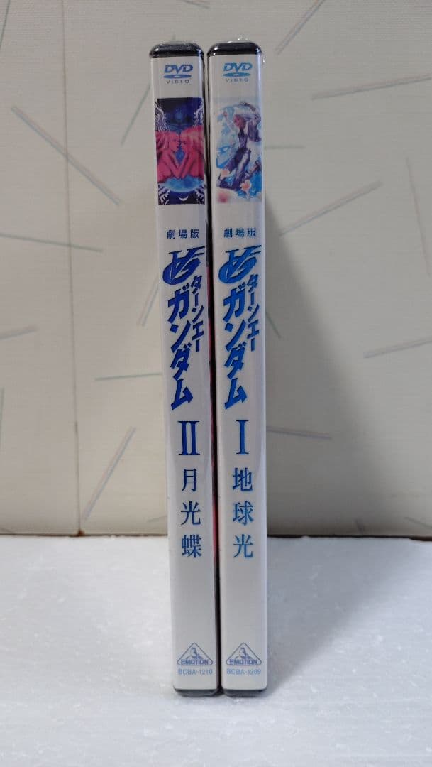 ターンAガンダム 劇場版2部作DVDセット販売(未開封品)最終値下げ