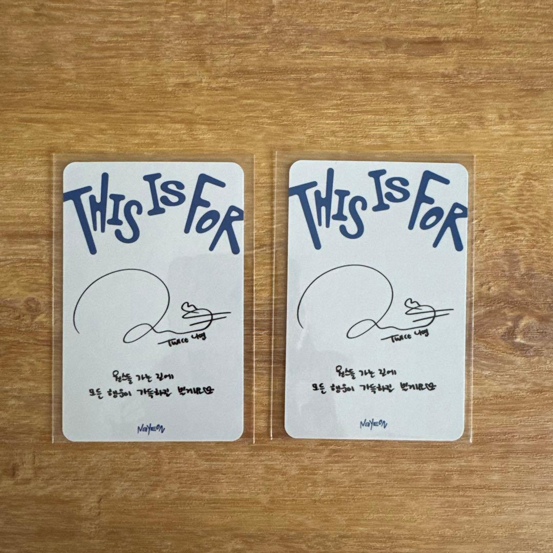 【ナヨン トレカ/サイン付き】This is for アルバムセット