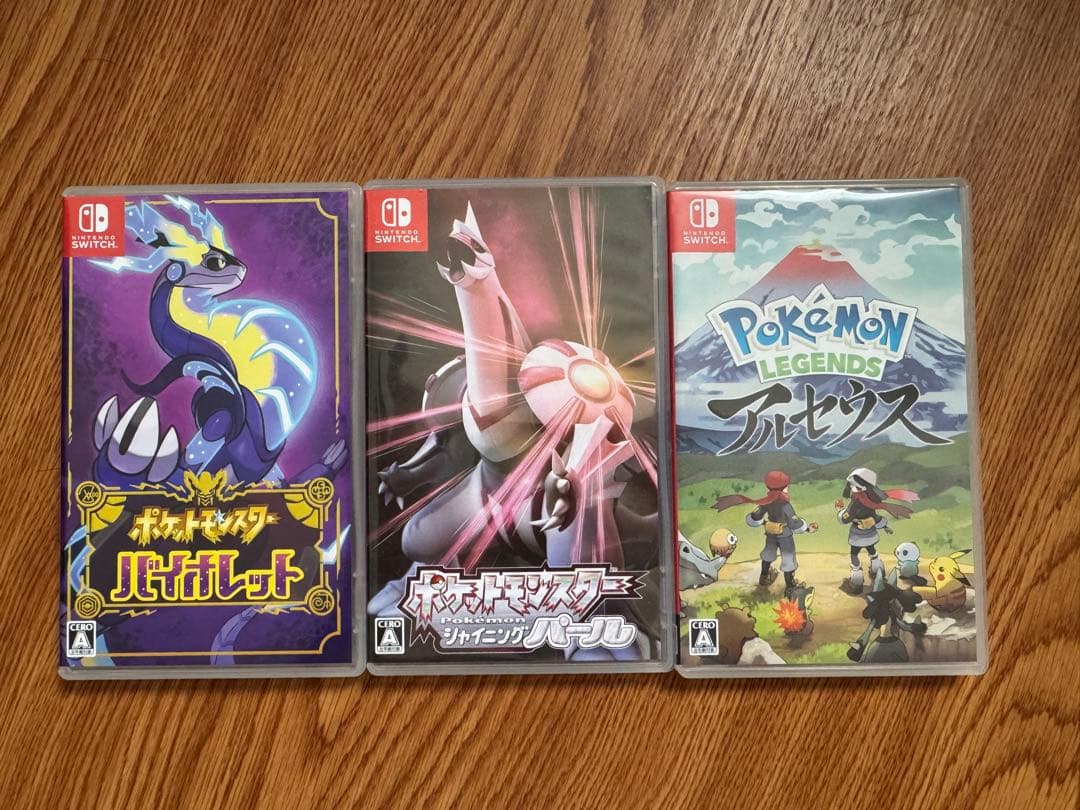 Nintendo Switch Lite ダイヤモンド・パール デザイン