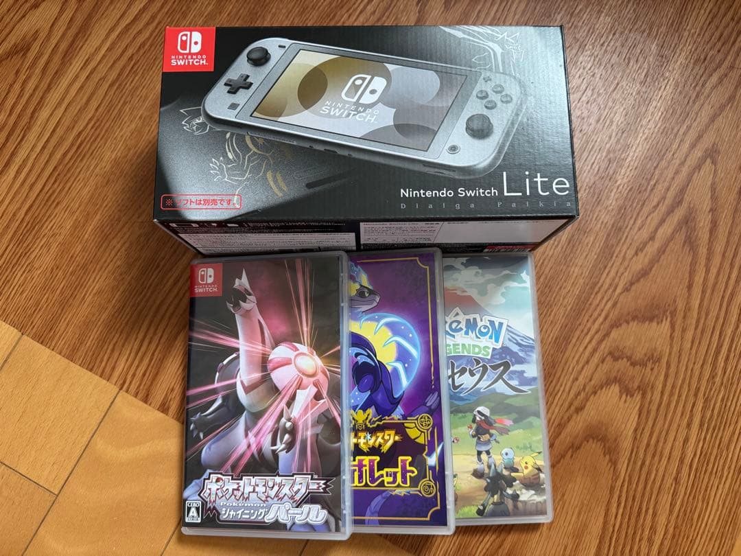 Nintendo Switch Lite ダイヤモンド・パール デザイン
