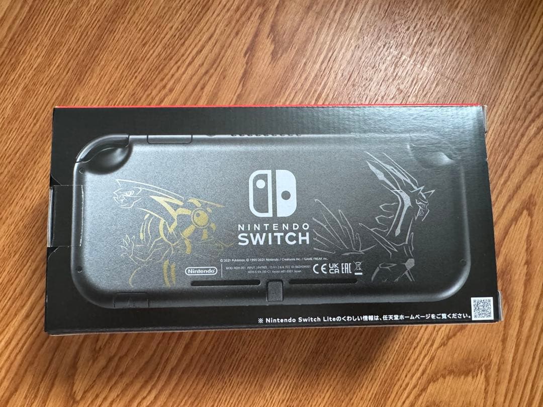 Nintendo Switch Lite ダイヤモンド・パール デザイン