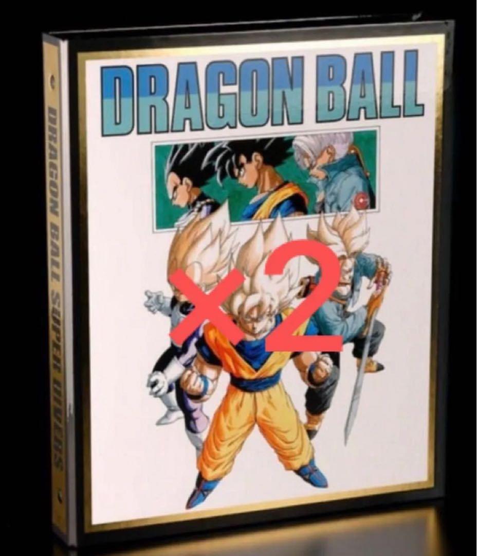 ドラゴンボールスーパーダイバーズ　9ポケットバインダーセット　2セット