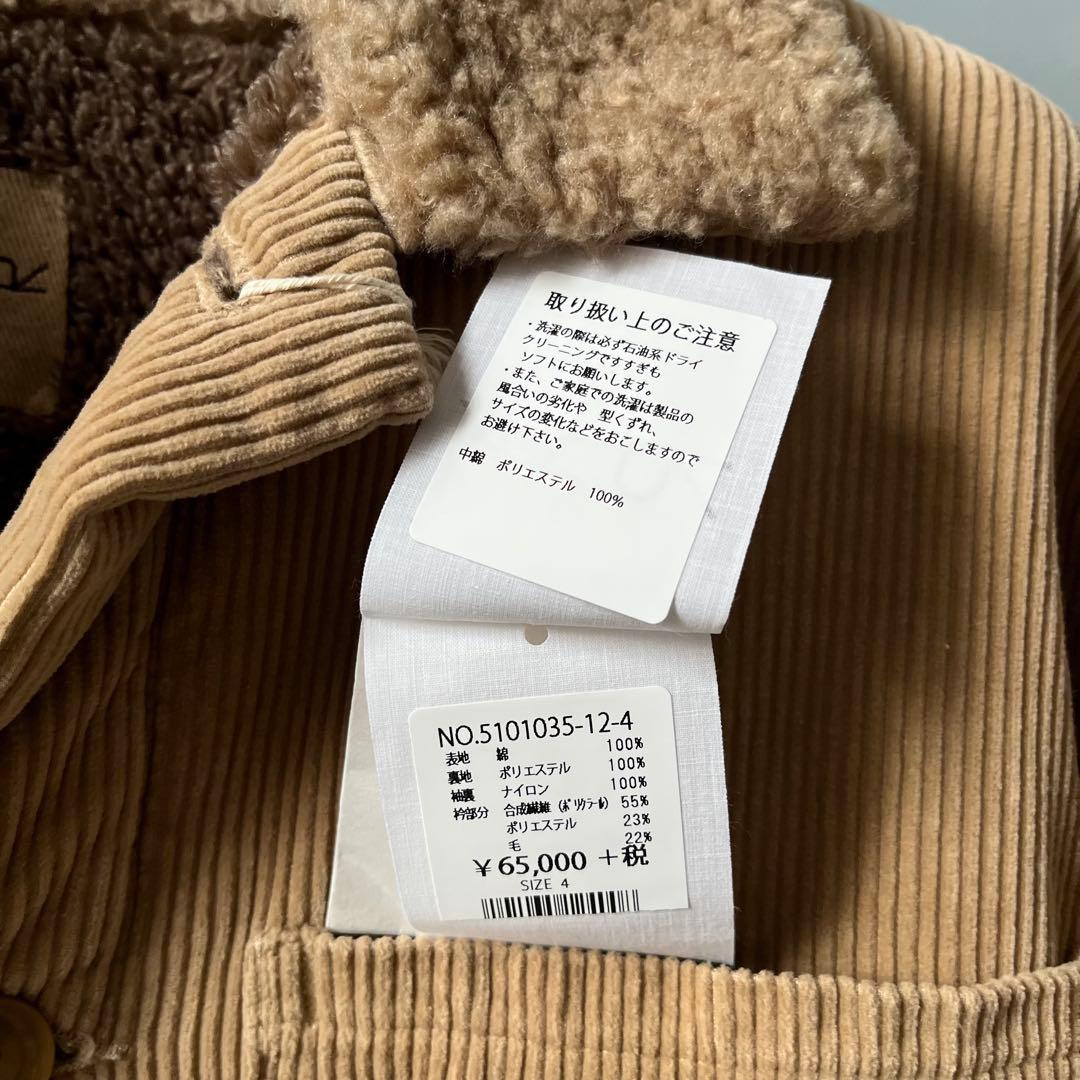 45R コーデュロイ ×ボア カバーオール 未使用、タグ付