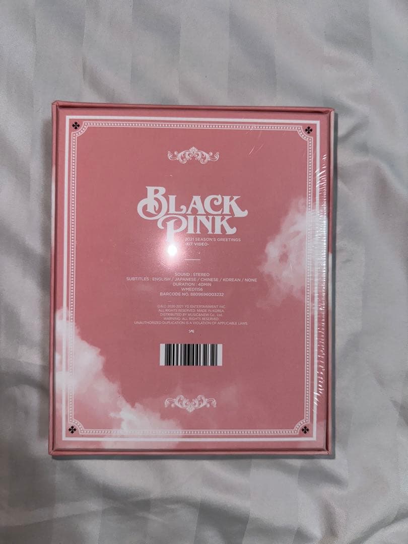 新品 未開封 BLACKPINK 2021 KiT シーグリ　ブラックピンク