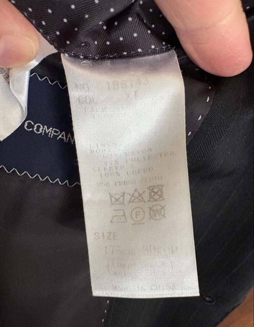 カノニコ Super110's チャコールグレー・ストライプスーツ　サイズＹ6