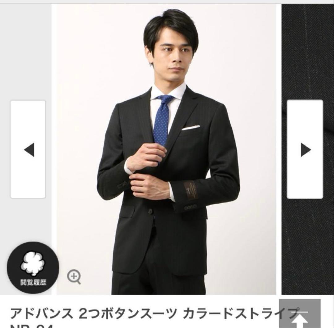 カノニコ Super110's チャコールグレー・ストライプスーツ　サイズＹ6