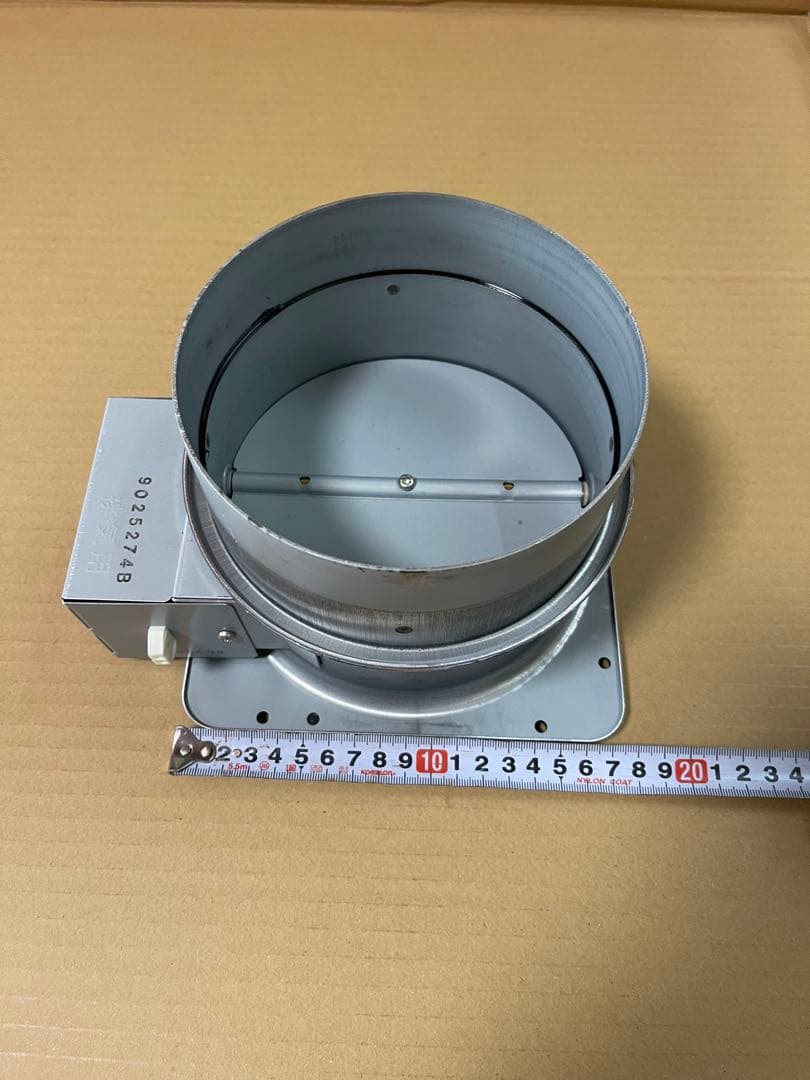 富士工業HDS-150 レンジフード　電動密閉型シャッター排気口