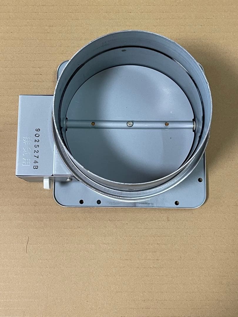 富士工業HDS-150 レンジフード　電動密閉型シャッター排気口