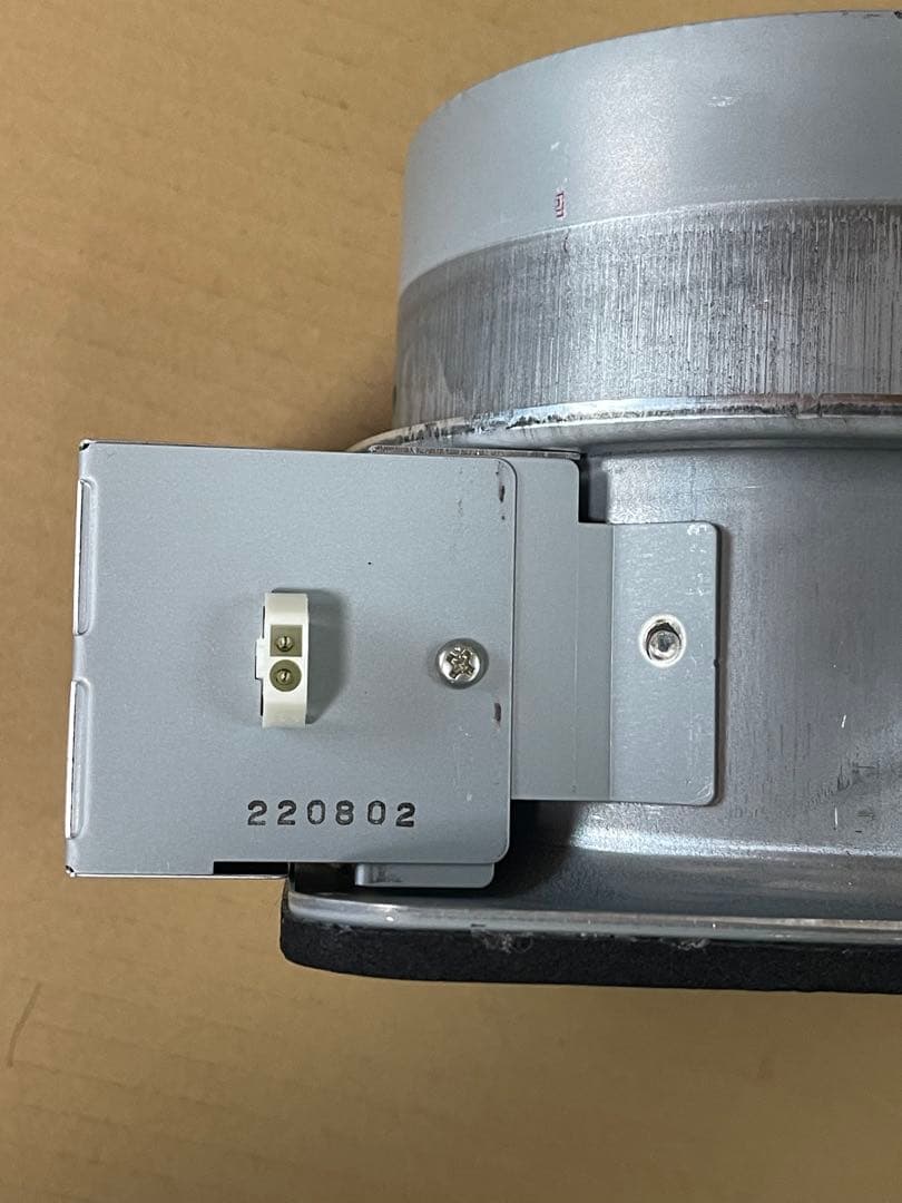 富士工業HDS-150 レンジフード　電動密閉型シャッター排気口