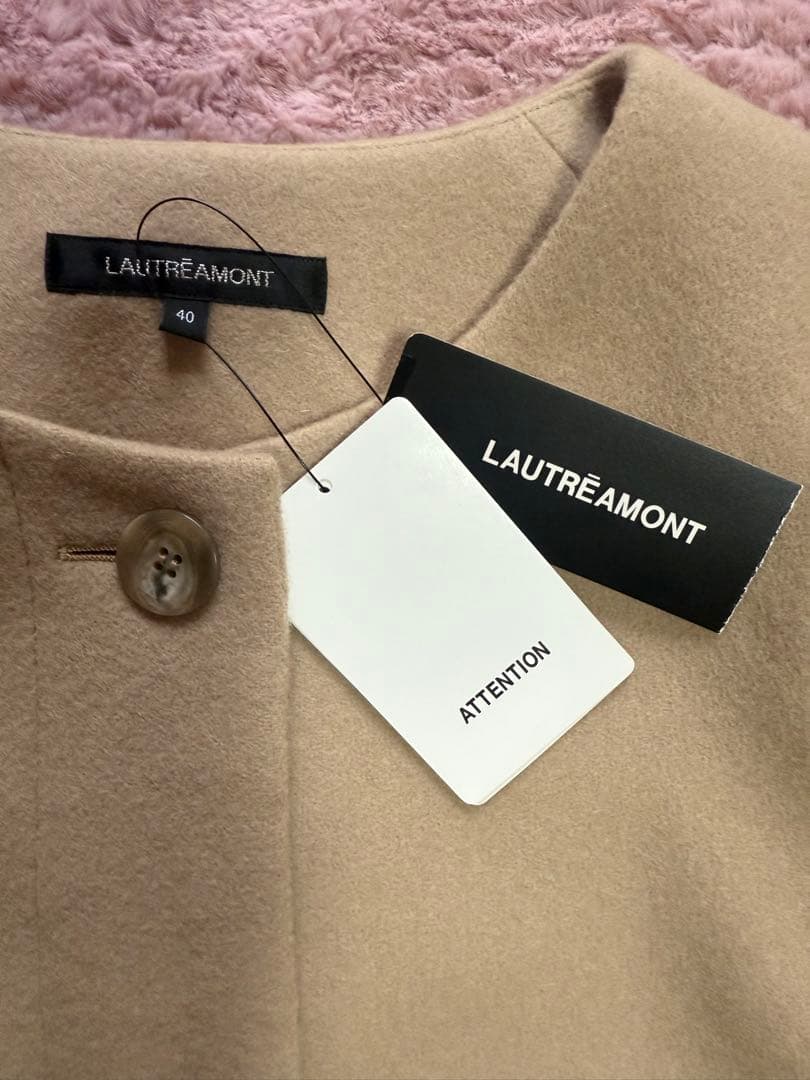 ！SALE！ロートレアモン　新品未使用　ノーカラー　ウールロングコート