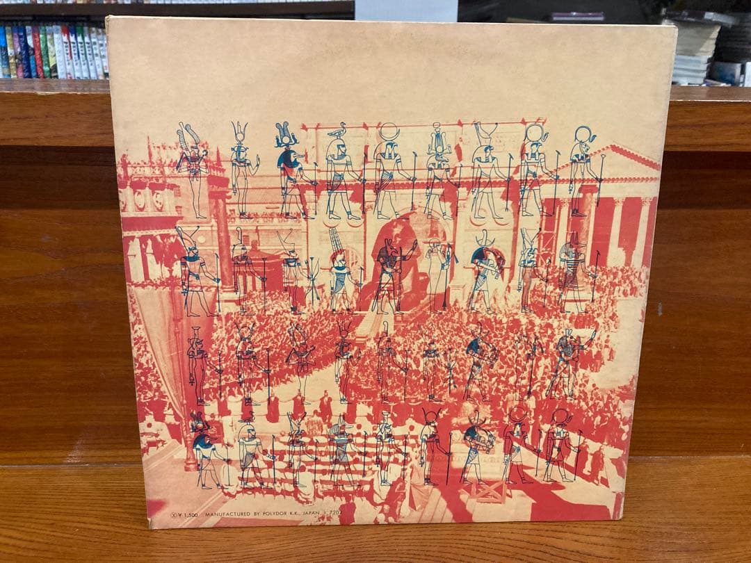 見本盤 浪曲パンチ 第三集 クレオパトラ 船山歌扇 秩父重剛 杵屋可津若 和モノ