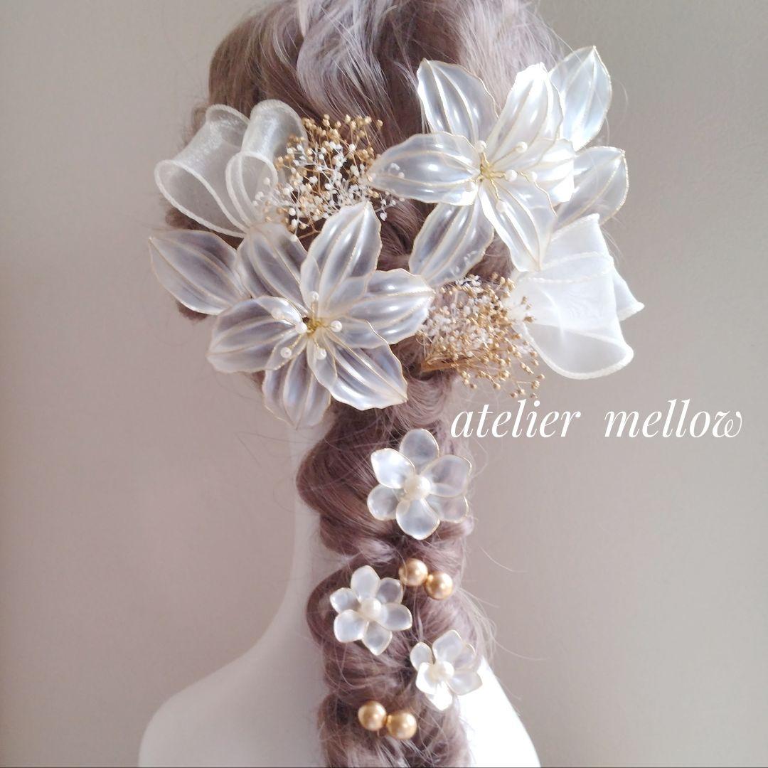 成人式 髪飾り 卒業式 七五三 アメリカンフラワー C541【2点おまとめ商品】