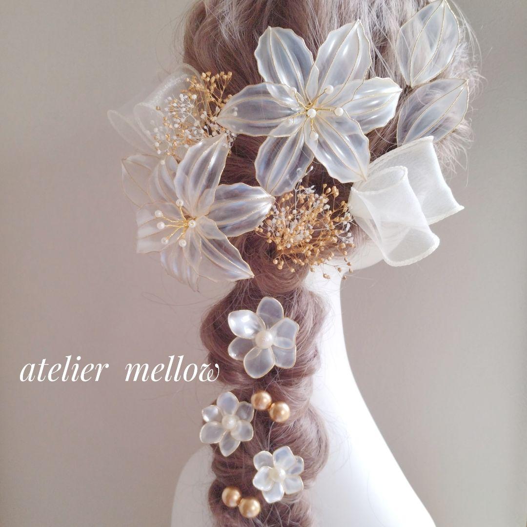 成人式 髪飾り 卒業式 七五三 アメリカンフラワー C541【2点おまとめ商品】