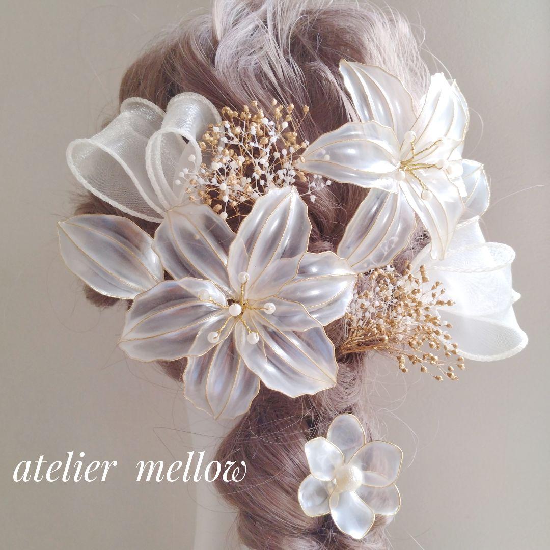 成人式 髪飾り 卒業式 七五三 アメリカンフラワー C541【2点おまとめ商品】